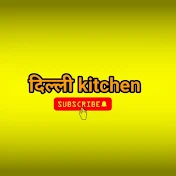 Dilli Kitchen