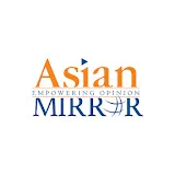 AsianMirror