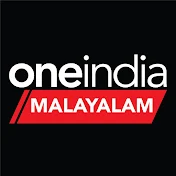 Oneindia Malayalam