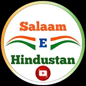 Salaam E Hindustan