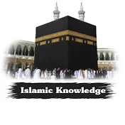 Islamic Knowledge