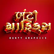 Bunty Graphics Official