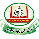 Noorul Qur'an