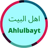 Ahlulbayt1444