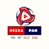 heera pan