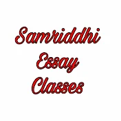 Samriddhi Essay Classes