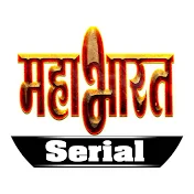 Mahabharat Serial