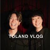 TOLAND VLOG