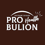 Рецепты от ProBulion