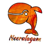 Neerulagam