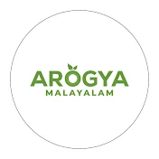 Arogya Malayalam