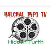 Halchal Info TV