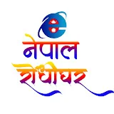 Enepal Khabar Official