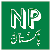 Noor E Pakistan