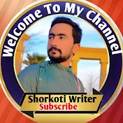 Shorkoti Writer