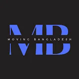 Moving Bangladesh