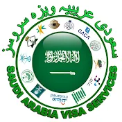 Saudi Arabia Visa Services