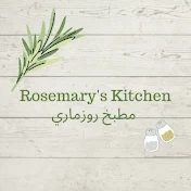 Rosemary's Kitchen - مطبخ روزماري