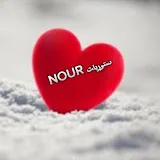 ستوريات NOUR