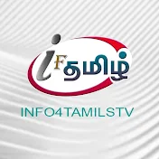 INFO4TAMILS TV