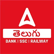 Adda247 Telugu : Bank, SSC & Railway