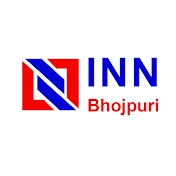 INN Bhojpuri