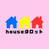 houseタロット