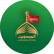 Al Mehdaviat Network