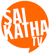 Sai Katha