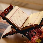 آيات و سور القرآن الكريم كاملة خلفية سوداء (كروما)