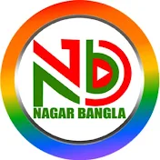 Nagar bangla