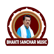 Bhakti Sanchar Music