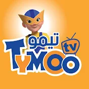 Tymoo TV تيمو