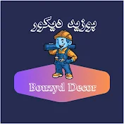 BOUZYD DECOR -بوزيد ديكور