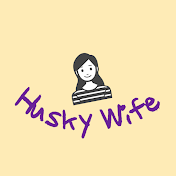 허스키와이프 Husky Wife