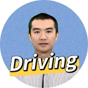 北美驾驶教练老胡Québec Driving Instructor