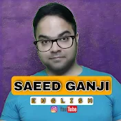 Saeed Ganji English