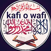 Kafi o Wafi