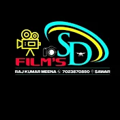 SD FILMS SAWAR