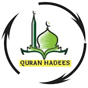 Quran Hadees