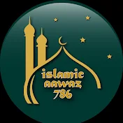 Islamic Aawaz 786