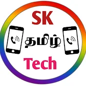 SK Tamil Tech