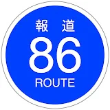 報道86号線 / zakki