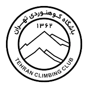 Tehran Climbing Club