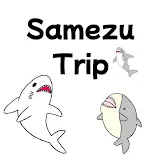 サメズトリップ Samezu Trip