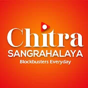 Chitra Sangrahalaya