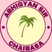 ABHIGYAN SIR CHAIBASA