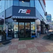 NSR 대전 가수원점