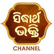 Sidharth Bhakti Channel