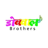 Dobwal Brother's